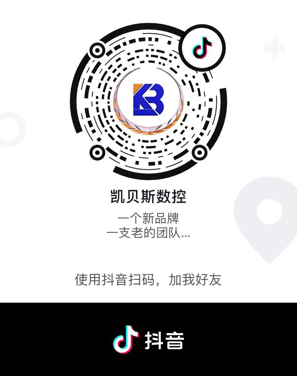 关(guan)注凯贝斯(si)抖(dou)音(yin)