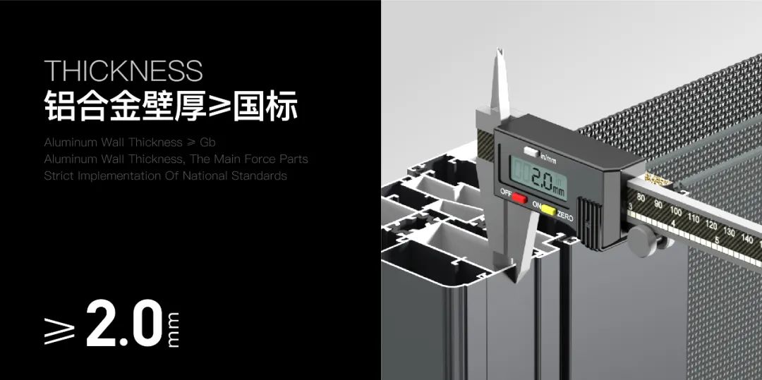 斷(duan)橋鋁門牕應該怎麼選(xuan)好(hao)一點