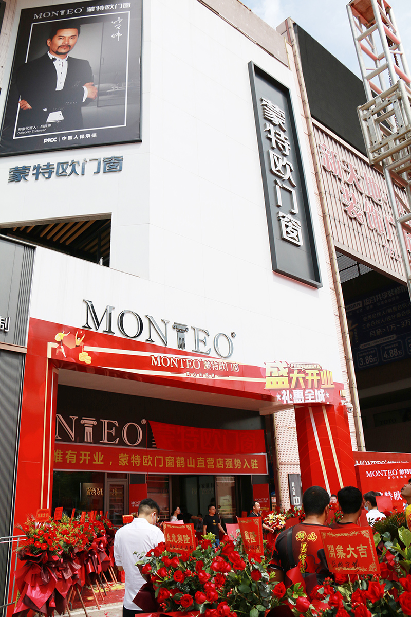斷橋鋁70 80 90 108 120區彆
